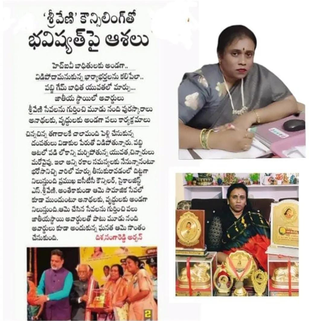 recent